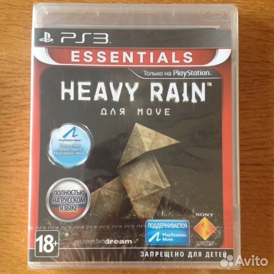 Игрa Sony Playstation 3 на Blu-Ray