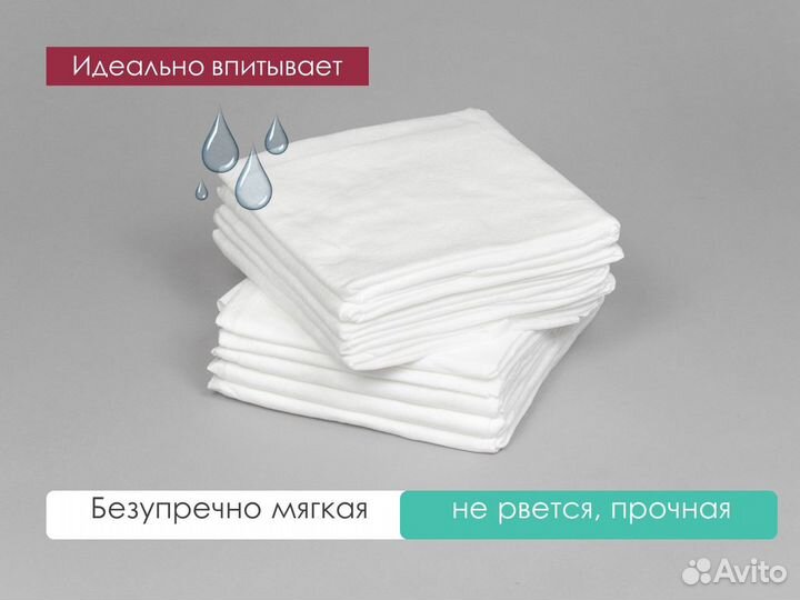 00-022 одноразовые простыни 200х90 10шт спанлейс