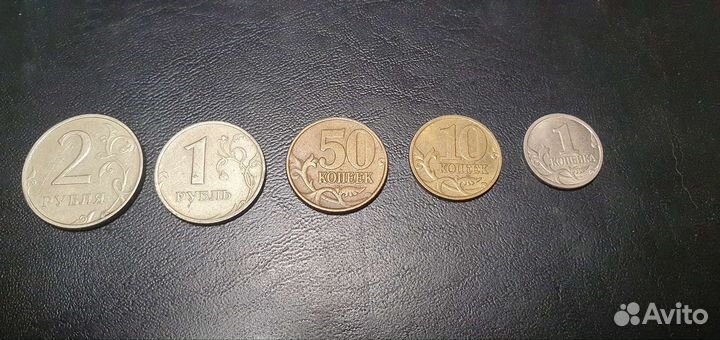 Наборы 1999 сп, ммд. Нечастые