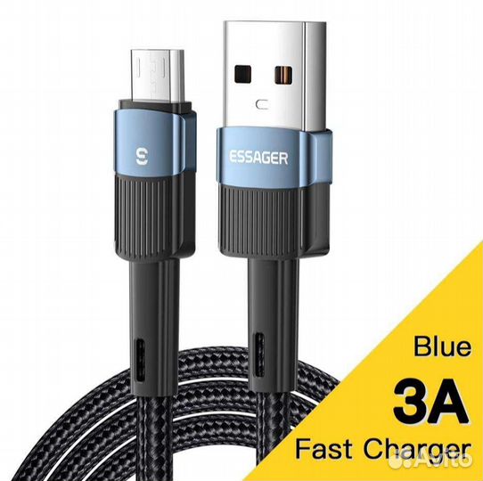 Кабель зарядки Micro USB