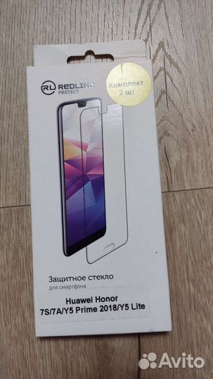 Защитные стекла/пленки, чехлы