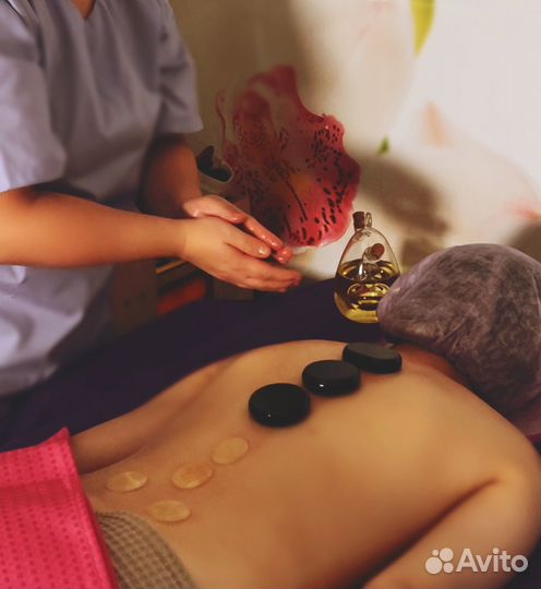 Супер Массаж