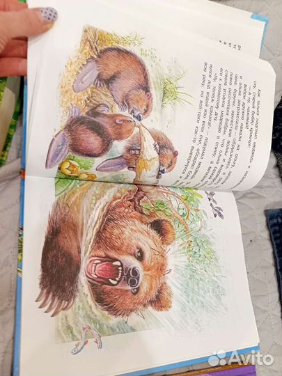 Пустовский и сказка про колдунью