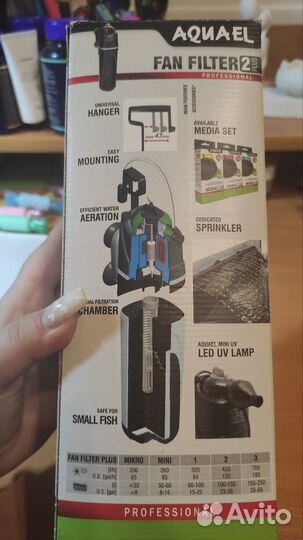 Фильтр для аквариума