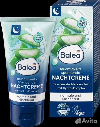 Крем для лица