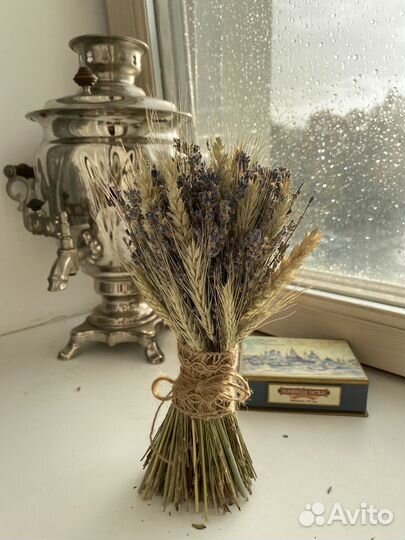 Букет из сухоцветов (лаванда)