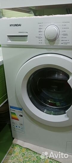 Стиральная машина