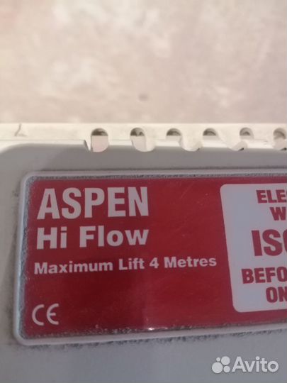 Водяная помпа для сплит-систем Aspen