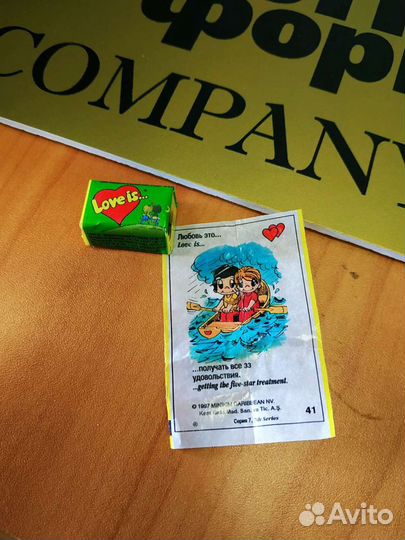 Жевачка Лаф Ис Love'is Блок