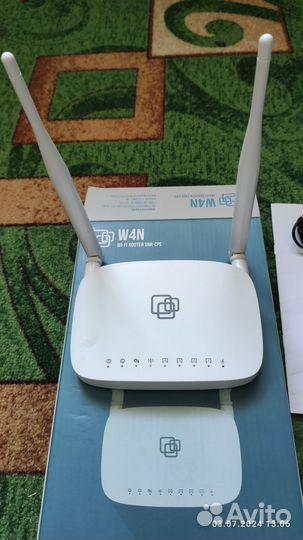 Wi-fi роутер W4N 2.4ггц