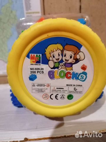 Конструктор lego бу