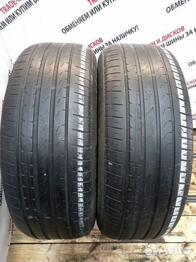 Pirelli Cinturato P1 225/60 R17
