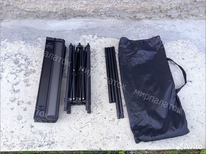 Стол раскладной туристический