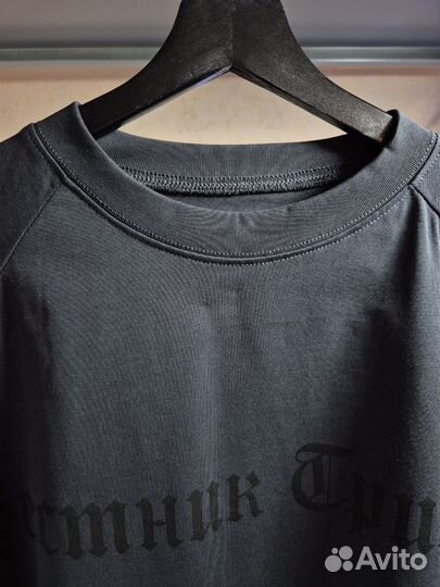 Футболка Yeezy вестник требун (топ 2025)