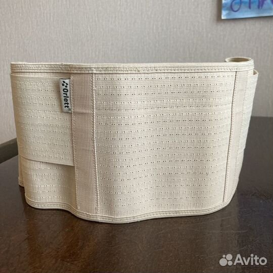 Бандаж для беременных