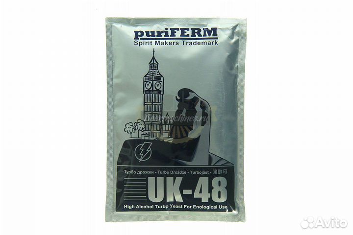 Дрожжи спиртовые Purieferm UK-48 Turbo, 128 гр