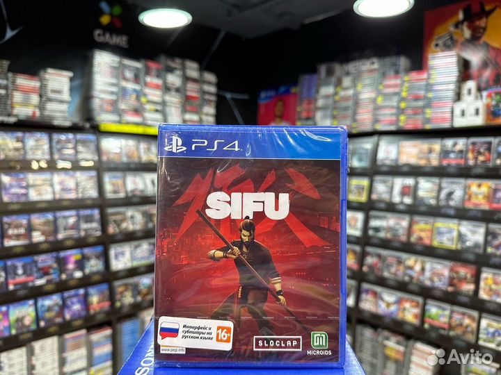 Игры для PS4: sifu