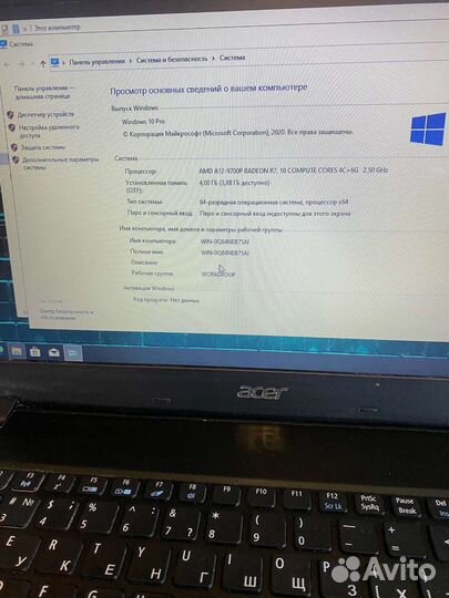 Игровой Ryzen/ 2 Видеокарты/ 8 озу/ SSD