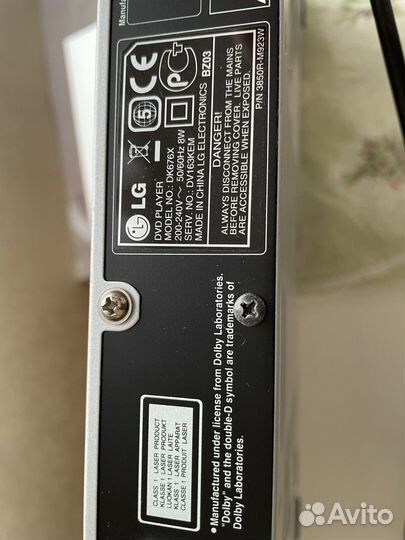 Dvd плеер lg