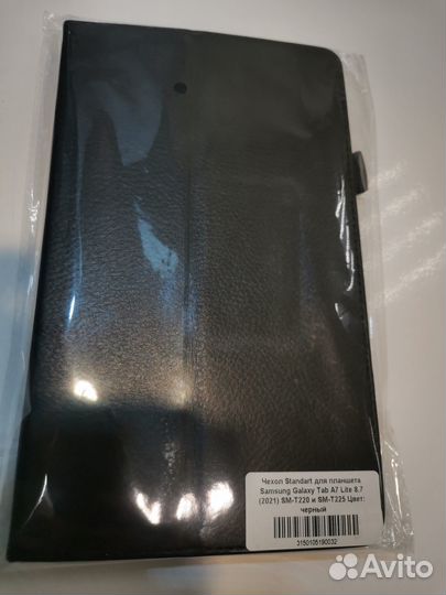 Чехол для планшета Samsung Galaxy Tab A7 Lite 8.7