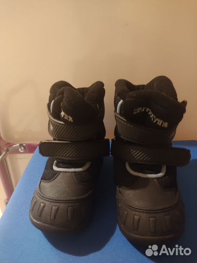 Ботинки зимние детские 26 р-р