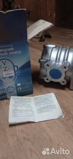 Привод насоса нш 10