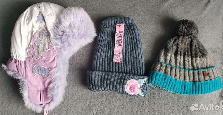 Шапки и ушанки детские для мальчиков и девочек