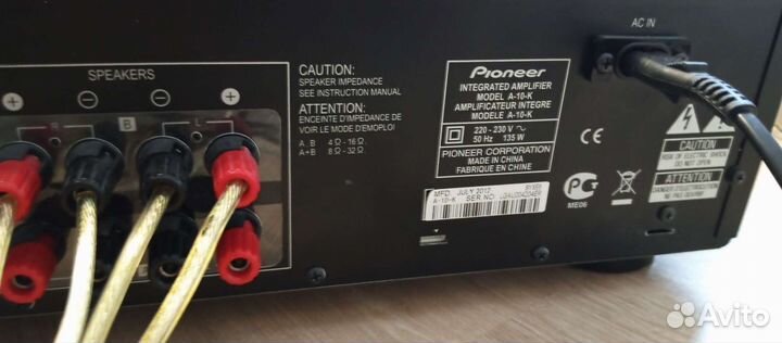 Pioneer A-10 усилитель