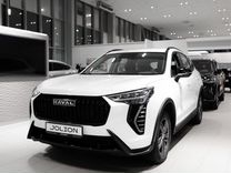 Новый Haval Jolion 1.5 AMT, 2024, цена от 2 249 000 руб.