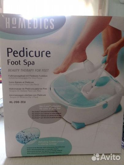 Массажная ванночка для ног