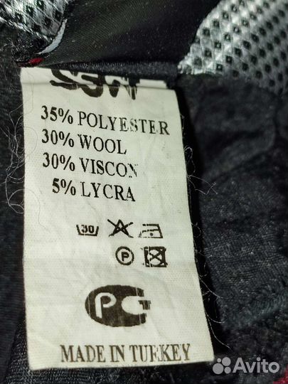 Брюки для мальчика