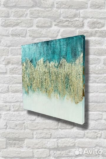 Картина сияние