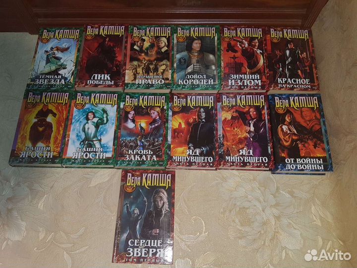 Книги.колекция.сборник