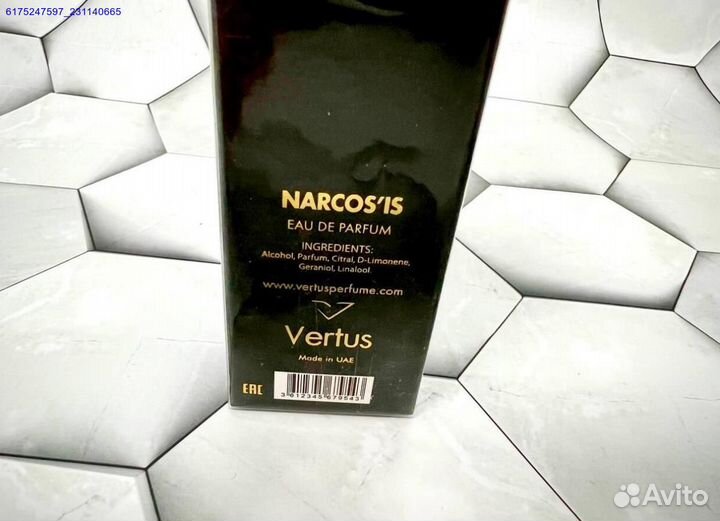 Vertus narcosis (Арт.70020)