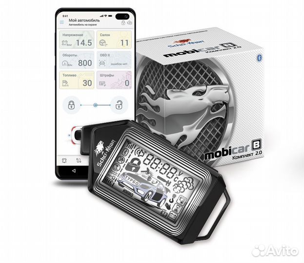 Scher-khan mobicar B