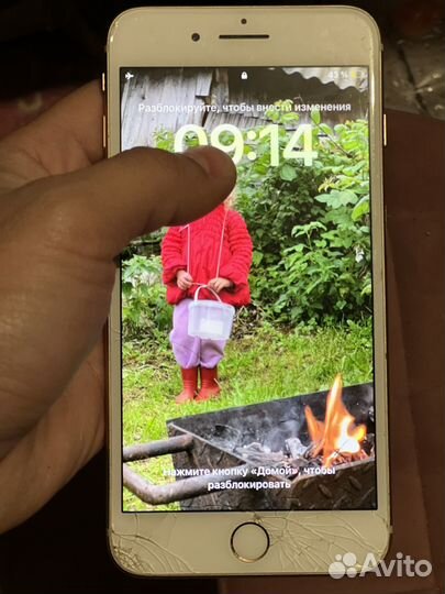 iPhone 8 Plus, 256 ГБ