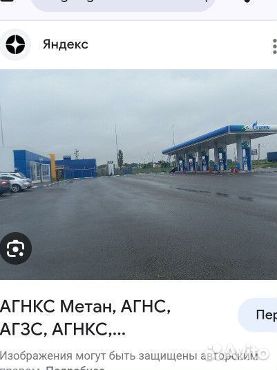 Уборщица (к)