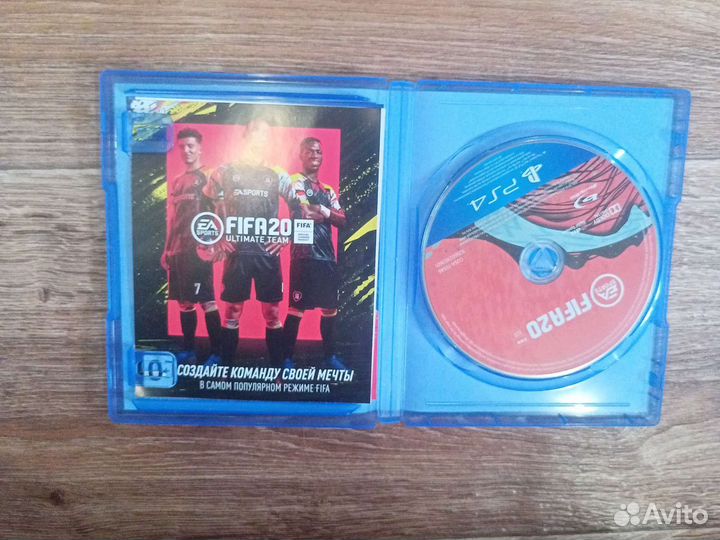 Fifa 20