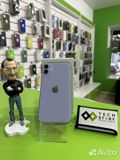 iPhone 11, 128 ГБ