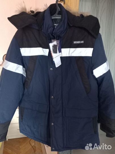 Спецодежда зимняя мужская 54 56