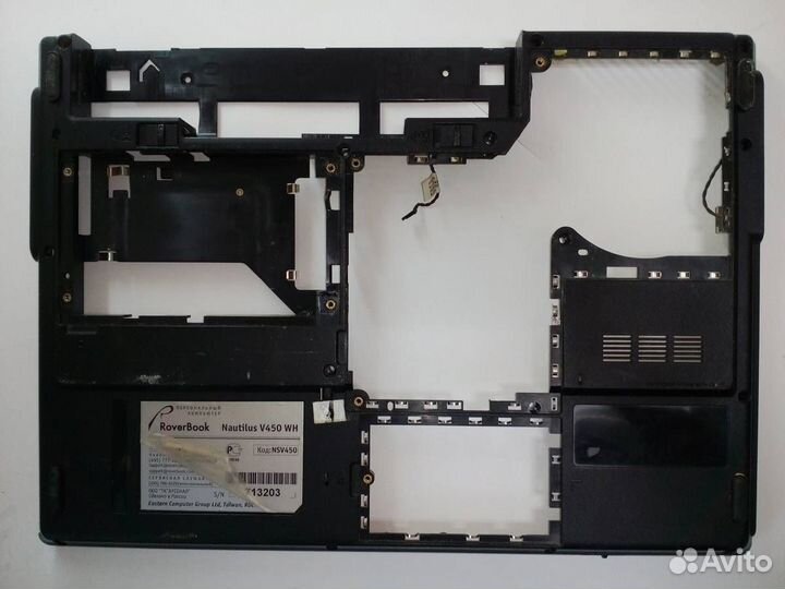 Дно RoverBook Nautilus V450 WH