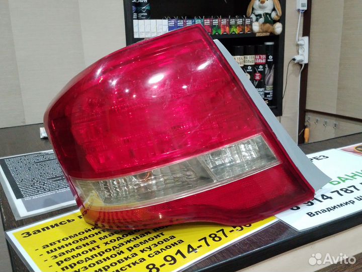 Задний стоп сигнал Toyota corolla axio