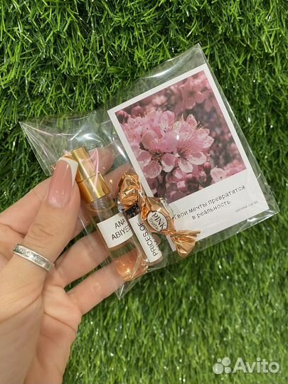 Оригинальная Арабская парфюмерия