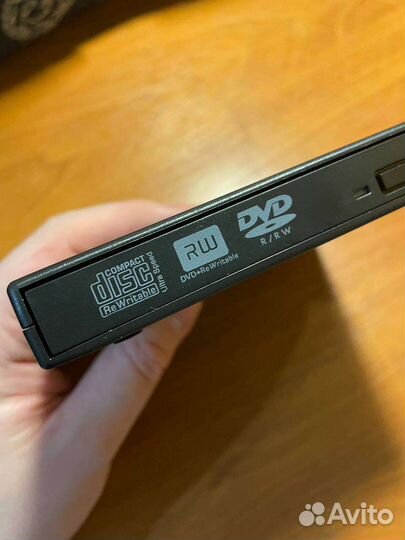 Внешний дисковод (оптический привод ) CD / DVD