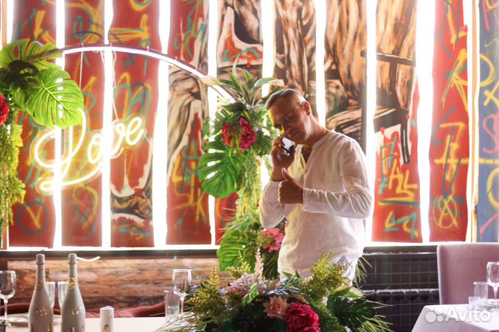 Ведущий Стильных Мероприятий и Dj 