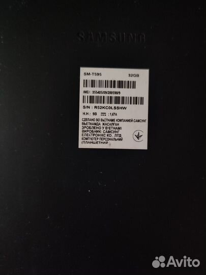 Samsung Galaxy Tab A 10.5 SM-T595