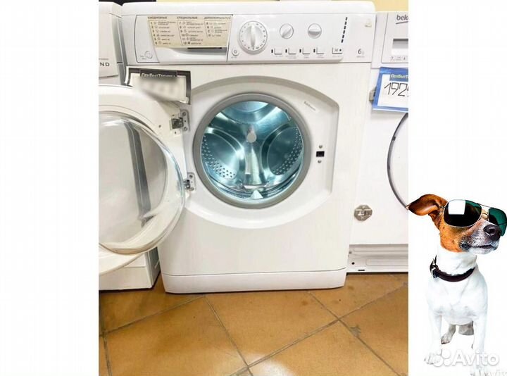 Стиральная машина Ariston arsl 105 (CSI) L.L