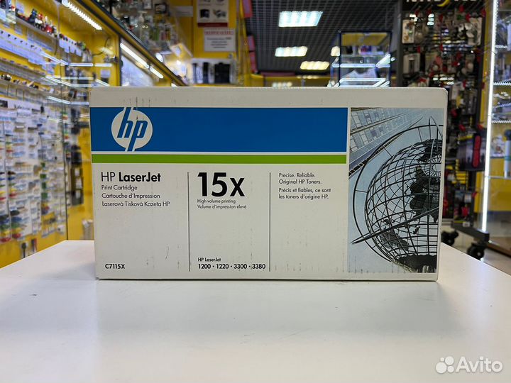 Картридж HP 15X C7115X оригинал