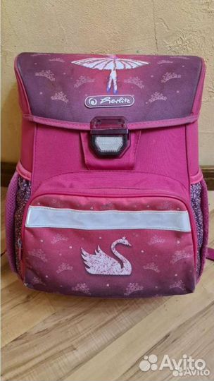 Рюкзак / портфель школьный ортопедический Herlitz