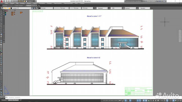 Чертежи в автокад